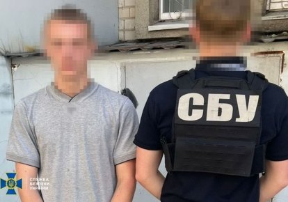 Затримання студента