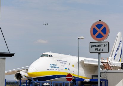 Диверсия в аэропорту Лейпцига заставила Европу зашевелиться