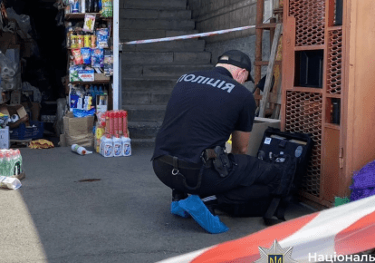 Поліція з'ясовує обставини інциденту