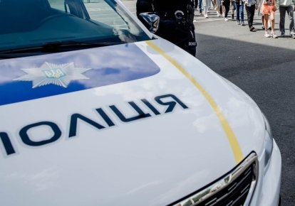 Полицейское авто