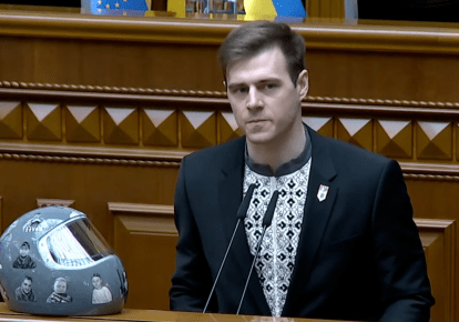 Владислав Гераскевич