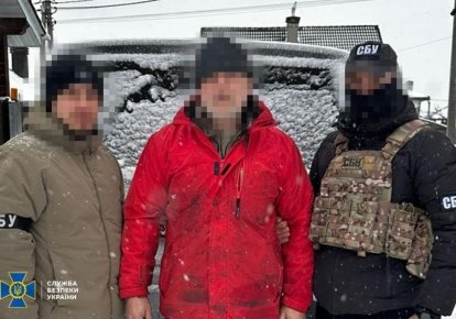 Задержание СБУ