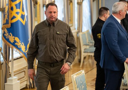 Андрей Ермак
