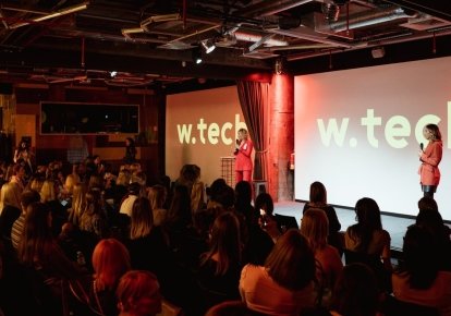 Фото: WTech