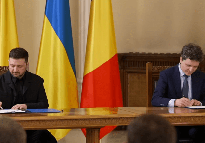 Підписання двосторонніх документів між Україною та Румунією