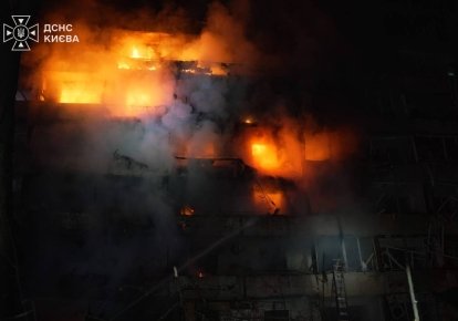 Пожежа в Києві