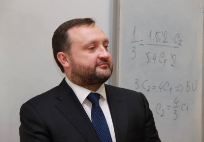 Сергей Арбузов
