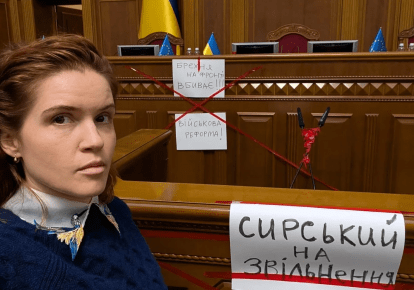 Марьяна Безугла