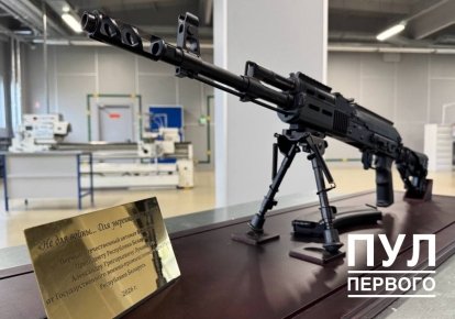 Автомат ТСК-100Б