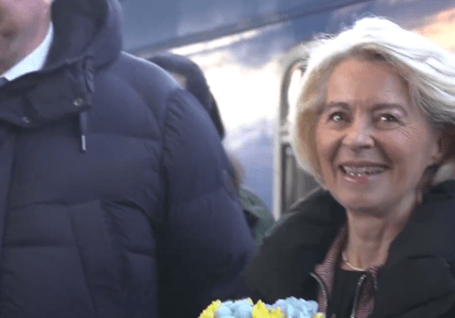 Урсула фон дер Ляйен