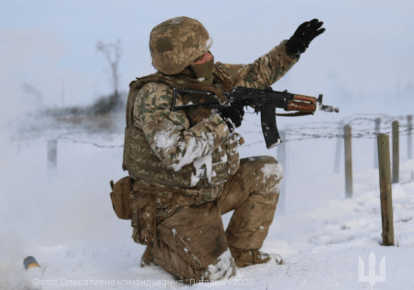 Украинский военный