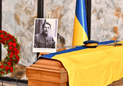 Первый глава ОУН полковник Евгений Коновалец
