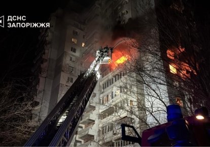 Последствия удара по Запорожью