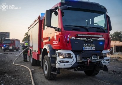 Пожарное авто