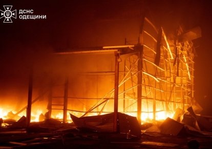 Фото иллюстративное