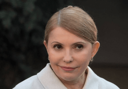 Юлия Тимошенко