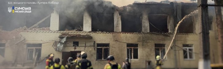 В Сумском горсовете подтвердили удар по детсаду
