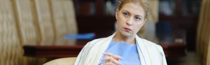В САП подтвердили новые подозрения экс-послу Стефанишиной и рассказали детали