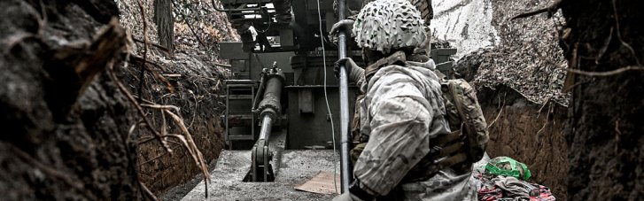 Силы обороны ликвидировали 820 российских оккупантов и 47 артсистем за сутки, — Генштаб