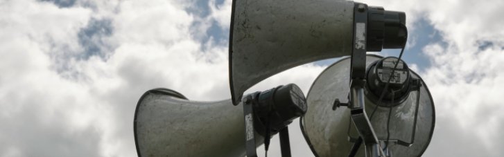 Цієї ночі є висока вірогідність масованого удару, - Зеленський