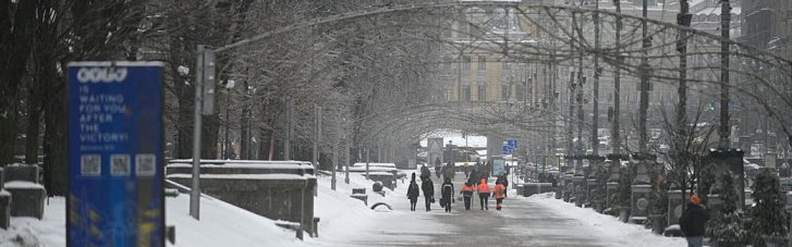 Часть Киева осталась без воды после обстрела: в каких районах — отключения или пониженное давление (СПИСОК)