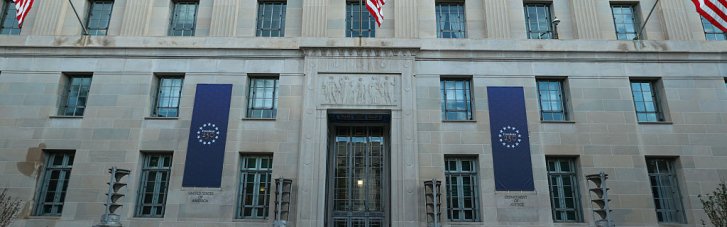 США заявили про викриття російських агентів: готували вбивства та теракти