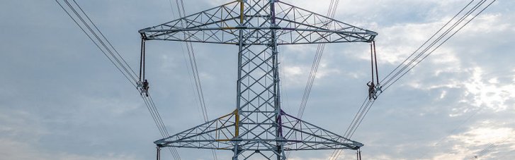 Как будут отключать свет 24 ноября: информация "Укрэнерго"