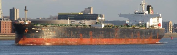 США задержали еще одно судно из нефтяного "теневого флота" России