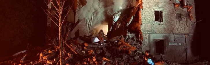 Россияне атаковали Славянск с РСЗО. Есть раненые и разрушения