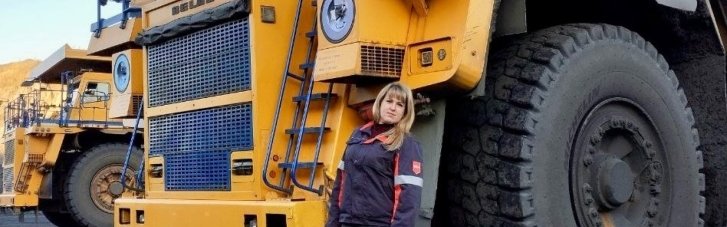 Українські дівчата все частіше обирають "традиційно чоловічі" інженерні професії, – Метінвест