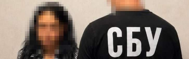 На Дніпропетровщині затримали жінку, яка шпигувала для росіян за бійцями Сил оборони