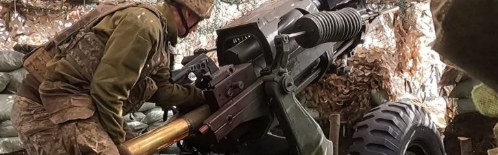 Українські захисники відбили понад 220 атак, - Генштаб