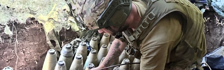 Сили оборони ліквідували 1540 російських окупантів та 51 артсистему за добу, — Генштаб