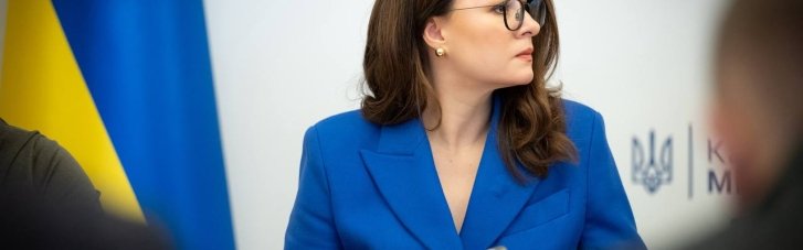 С сегодняшнего дня стартует отбор в наблюдательные советы энергетических предприятий, — Свириденко
