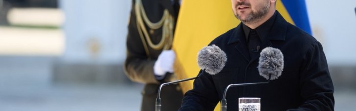 Зеленский поздравил украинцев с Днем Конституции (ВИДЕО)