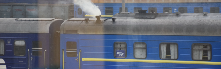 Низка потягів на Київщині курсуватиме сьогодні за зміненими маршрутами, - Укрзалізниця