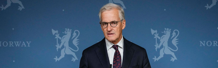 Прем'єр Норвегії заявив, що його уряд виділить майже $9 млрд для України у 2027 році