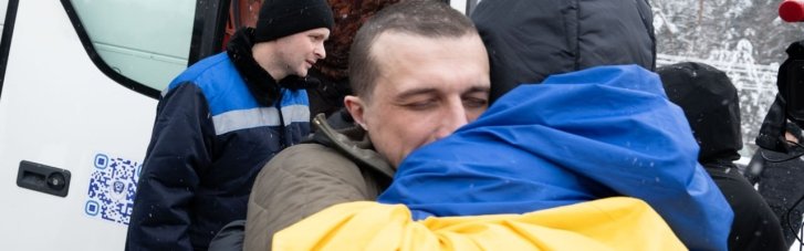 15 звільнених сьогодні полонених отримали у Росії довічні строки