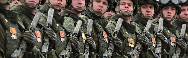 ГУР спрогнозировало наступление россиян на севере Украины: когда оно может произойти