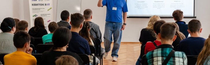 Favbet Foundation та GoFriends IT Academy: IT майстер-клас для підлітків з вразливих категорій