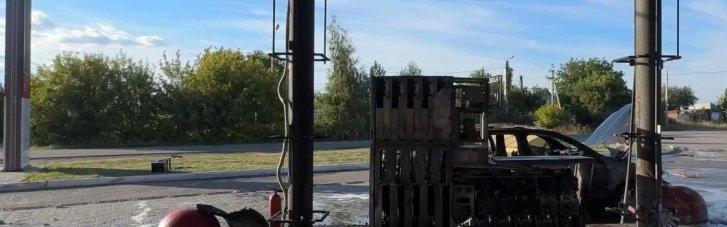 Армія РФ методично бʼє по АЗС на Харківщині