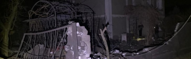 Ракетный удар по Кривому Рогу: Вилкул рассказал подробности
