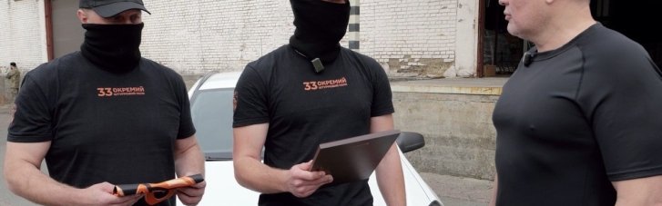 "Усилят мобильность подразделения": "Украинская команда" передала 33 ОШП новую партию автомобилей