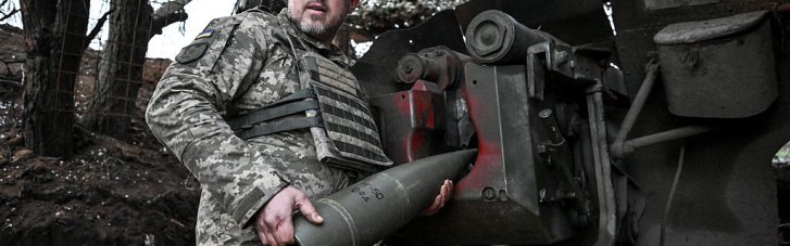 Сили оборони ліквідували 810 російських окупантів та 26 артсистеми за добу, — Генштаб