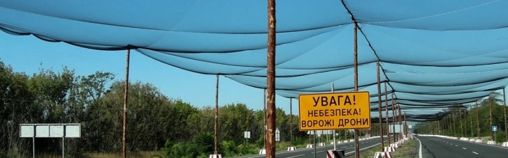 В семи областях продолжают возводить антидроновую защиту на автодорогах (ВИДЕО)
