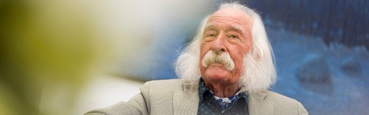 Українські митці стають на захист Івана Марчука і Тамари Стрипко