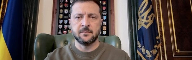 Зеленский ввел в действие решение СНБО о гарантиях безопасности для Украины