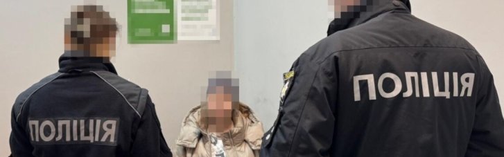 У Львові вручили підозру жінці, яка стріляла у авто ТЦК