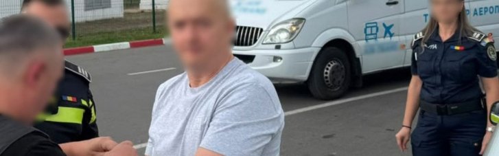 В Украину экстрадировали бывшего мэра Рахова, почти три года находившегося в розыске
