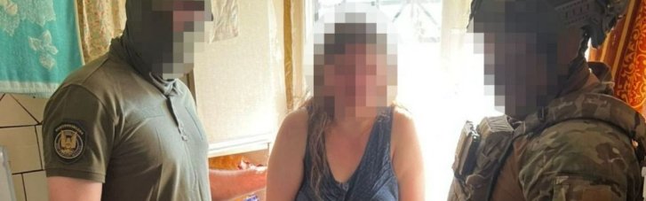 В Днепре задержали женщину, шпионившую за оборонными предприятиями
